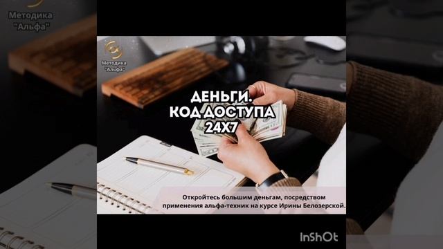 Мини-курс