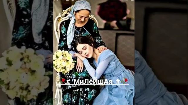 🥀цыганская песня очень душевная ❤️🥀 ашунэн ек пы радость ла _#вся взаимно #