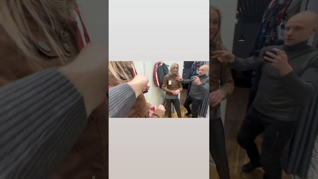 Что значит маловато