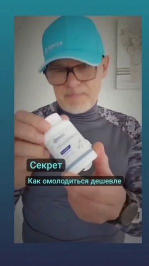 долголетие предпринимателей🔥🔥