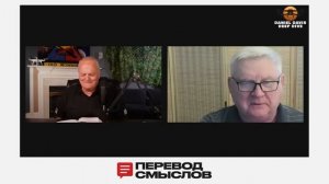 Миф о мощи НАТО! Реальность войны против России — Андрей Мартьянов