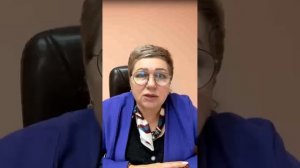 Ответы на вопросы по стелькам