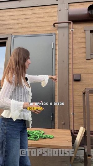 Так должно быть в каждом доме!