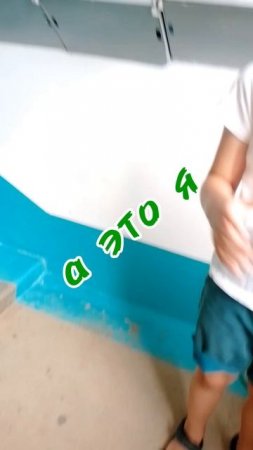 mы