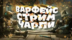 Warface апаемся в рэйтинге с подписчиками