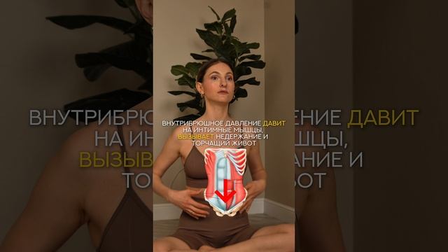 😮💨 До сих пор качаешь пресс скручиваниями?