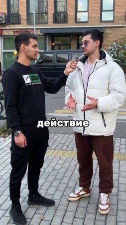 Поступок неприятный😅