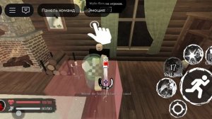 форсакен. тест ноли на випе.