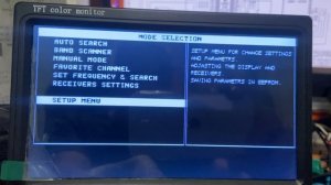 Вынос_50м_1.2+5.8ГГц_v.3.0