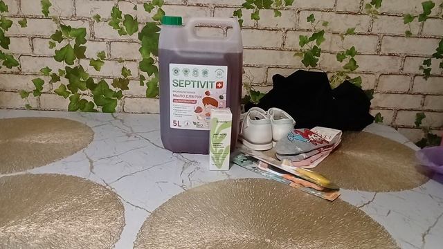 Распаковка заказа с Вайлдберриз 🛍️