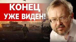 ШОК! НОВЫЙ ПОДХОД к войне! США требуют "ДОРОЖНУЮ КАРТУ"! ЕРМОЛАЕВ: СМЕРТЕЛЬНЫЕ ПЕРЕГОВОРЫ!