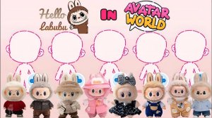 Как сделать идеальную куклу Лабубу 👸