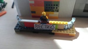 Конец"Вести+"