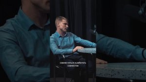 #ЗАКОФЕ Никита Гаврилов, информационная безопасность, ИТ-технологии, защита информации.