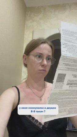 По-моему многовато для двушки