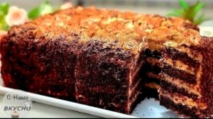 Торт за 15 минут! Без миксера! РАЗРЕЗАЮ СРАЗУ! Недорогой, нежный и очень вкусный! Простой рецепт!