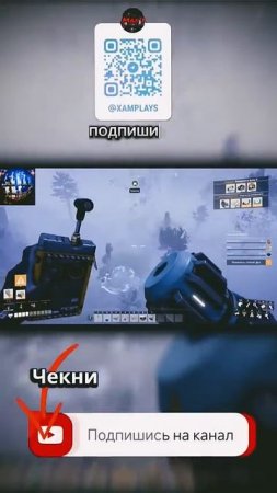 Мем #140 - Satisfactory - Грустное искусство #maxplay#satisfactory#factorio#meme #shorts#mem #актив