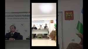 ⚡️Расширенное заседание Координационного Совета Медицинских Палат СКФО