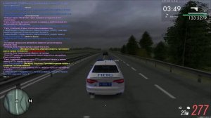 ашалеть 250+