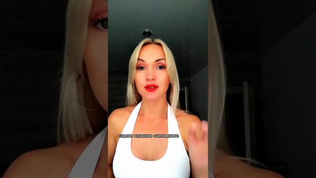 *внутри влагалища мало нервных окончаний. Наиболее чувствительно только его преддверие и первые 2-3с