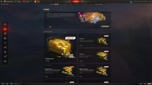 GeForce 5060 8gb Тянет только танки и на этом спасибо Мир Танков Наша игра