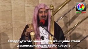 Истории Пророков 5 из 29 _ Шис (Мир ему) _ Муфтий Менк