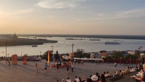 Хороший вечер