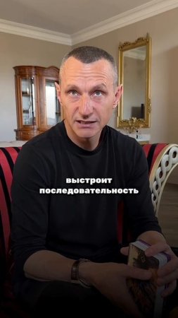ОТКРОЙ СВОЙ ФИНАНСОВЫЙ ПОТОК: КАК УВЕЛИЧИТЬ ДОХОД