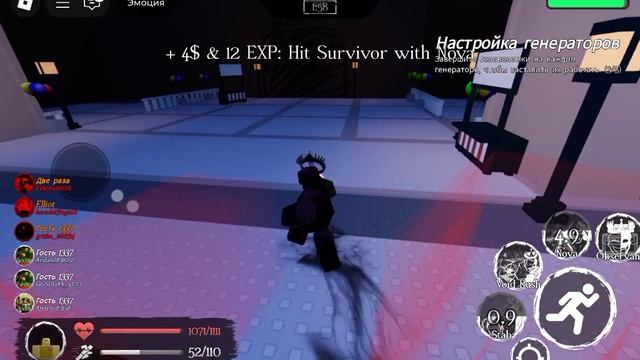 Впервые играю на ноли! Forsaken смотреть онлайн