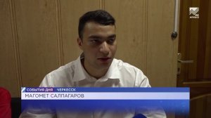 События дня (11.07.2025)