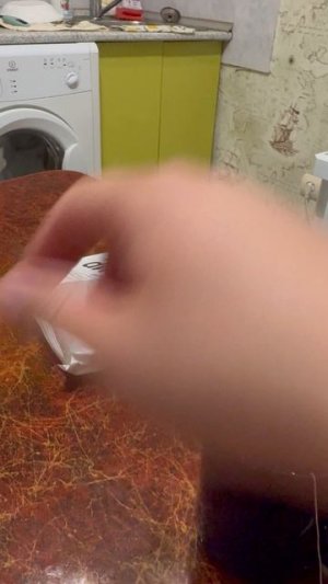 Зефяка