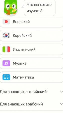 интернет плохой!