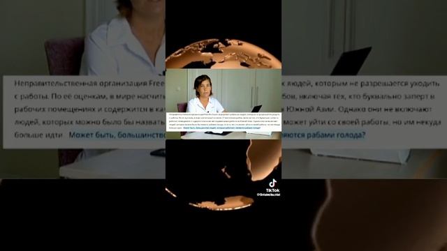 ВреМЯ ШарикоВЫхх и ШвонДерО8 ген...