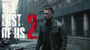 ЛОДКА - The Last of Us: Part II Remastered #15