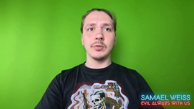 Волосы, ногти, кожа