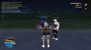 ДМ