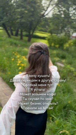 😜 кто узнает себя? #женщины