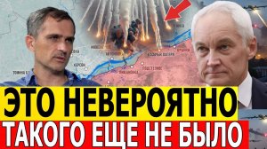 Катастрофическая ситуация! Прорыв по 3 основным направлениям! Последние новости 12.07.2025