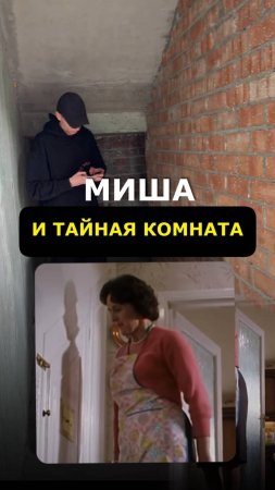 Волшебная емка 🙌🏻