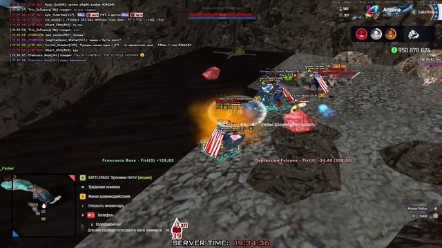 франческо 4