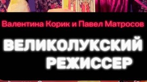 ‼️КУДА ПРОПАЛИ ДЕТИ: ВАЛЕНТИНА КОРИК И ПАВЕЛ МАТРОСОВ?‼️ #таро #пропавшиебезвести #поисклюдей