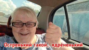 Я не только ем и бездельничаю на даче, а ещё своим золотым ручкам скучать не даю.