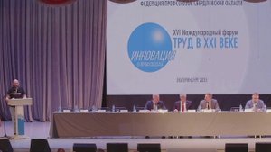 пример добровольческого танкового корпуса