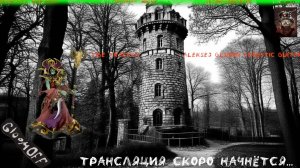 Лига-Секреты Атласа.#015. Игра Path of Exile