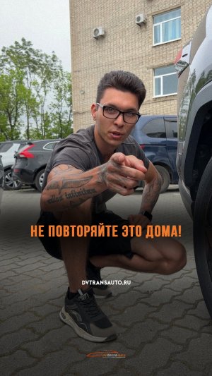 🚗Не гоняйте, пацаны. Вы матерям еще нужны!