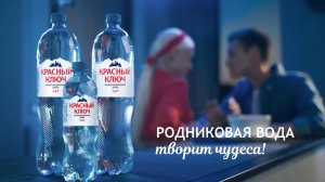 Красный Ключ. Борщ