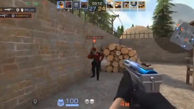 играю командный бой