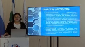 Модуль 1 лекция 1.2 Баз. офф.  Жужуева Мадина
