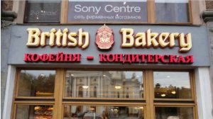 Какой мир будет окружать наших детей?