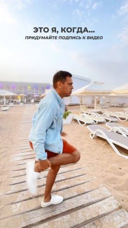 Остроумие и юмор 👇 Пишите свои варианты в комментариях